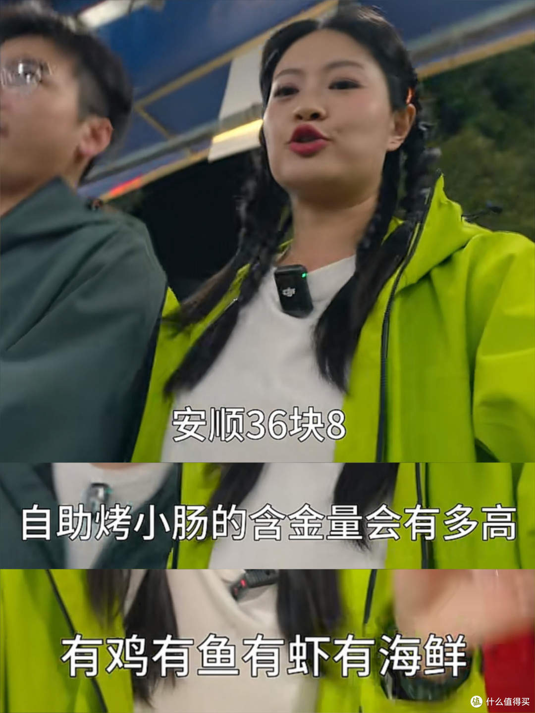 盘点八款神仙烤肉食材,每一口都是顶级体验,小众且绝不会踩雷!