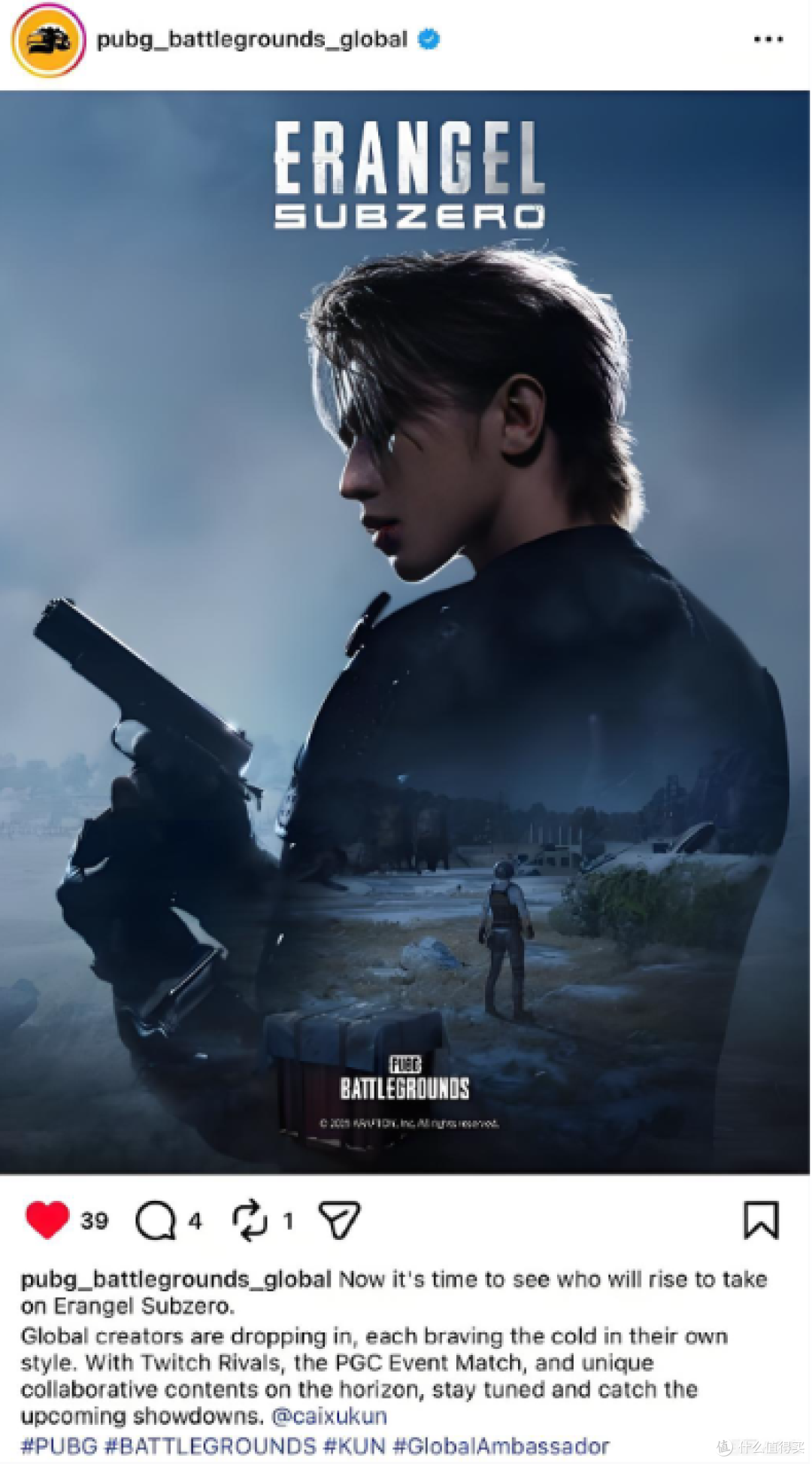 蔡徐坤代言PUBG封神:女粉狂冲游戏求带飞,服务器都慌了!