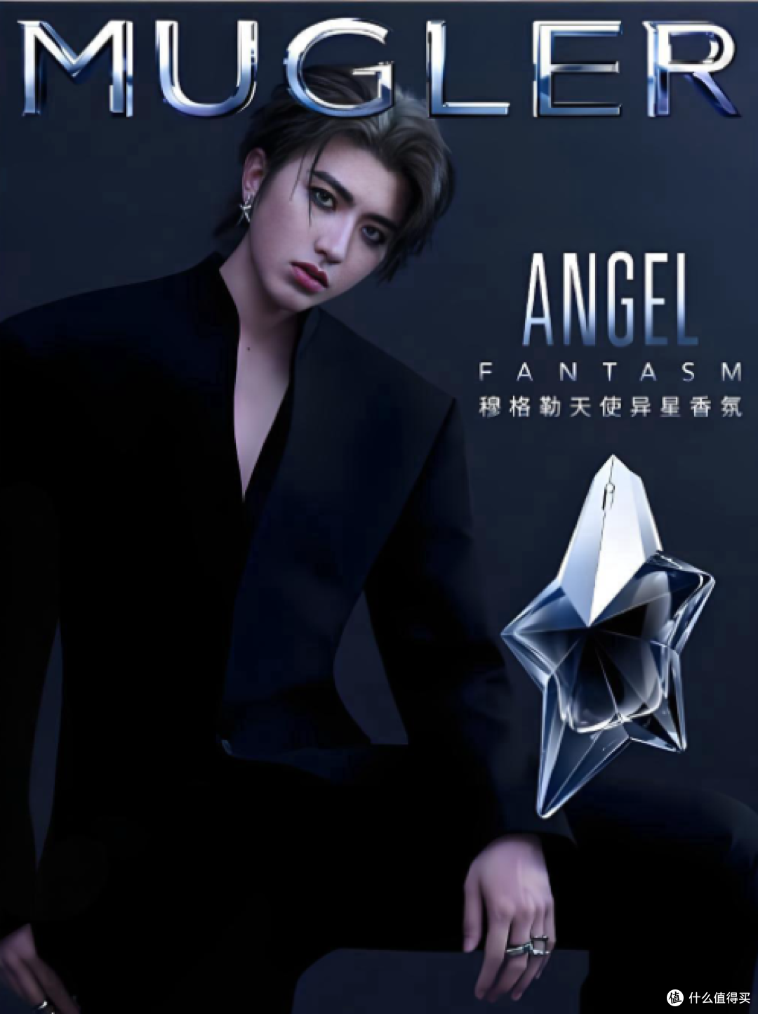 蔡徐坤代言PUBG封神:女粉狂冲游戏求带飞,服务器都慌了!