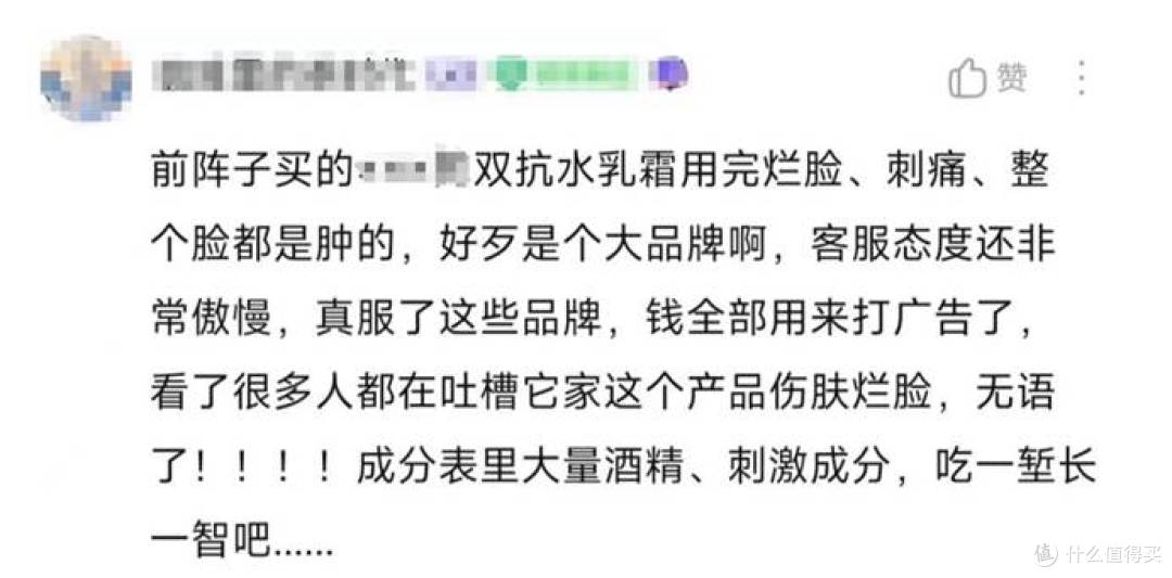 抗皱纹抗衰老的护肤品哪个牌子好?年度面霜哪个牌子最好用排行榜