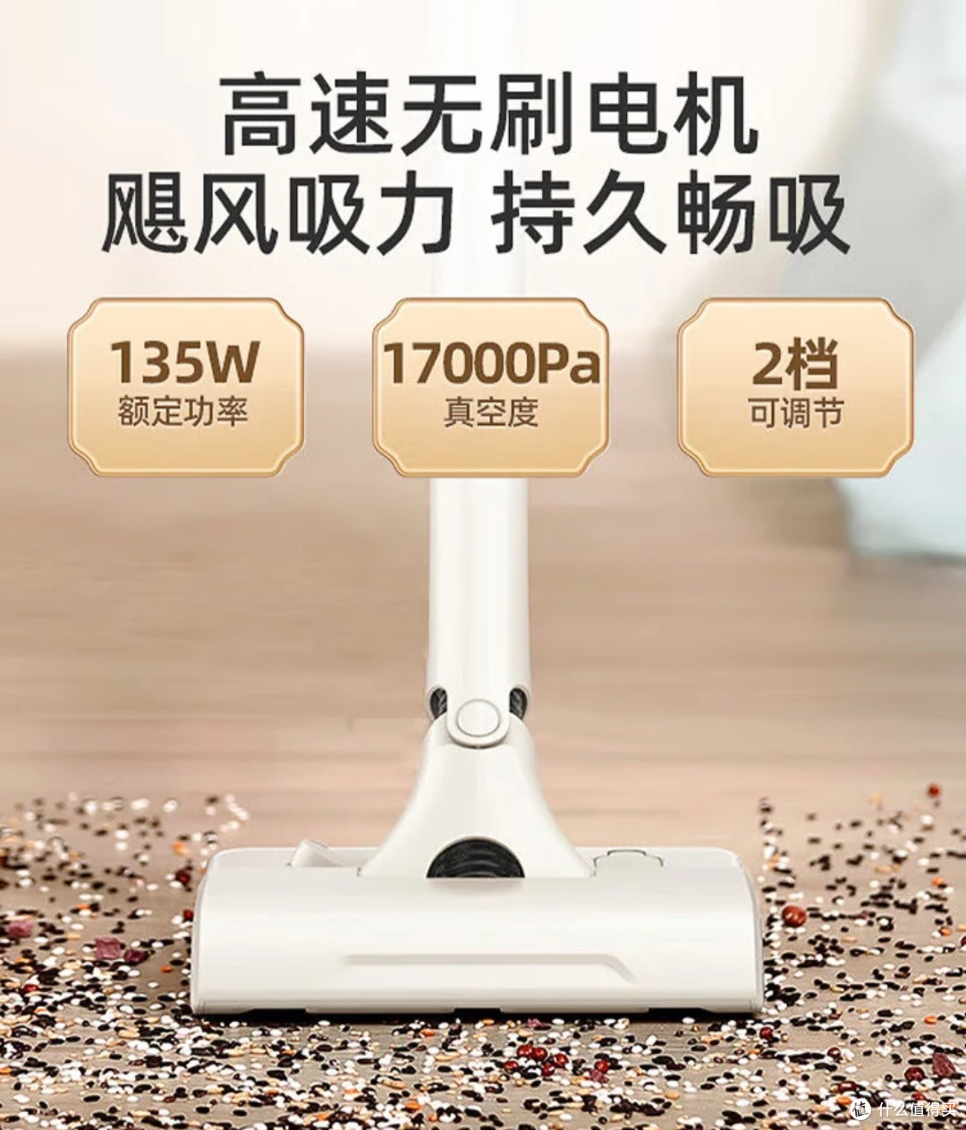 年度清洁神器!海尔无线吸拖一体吸尘器,大吸力轻量好用超省心!