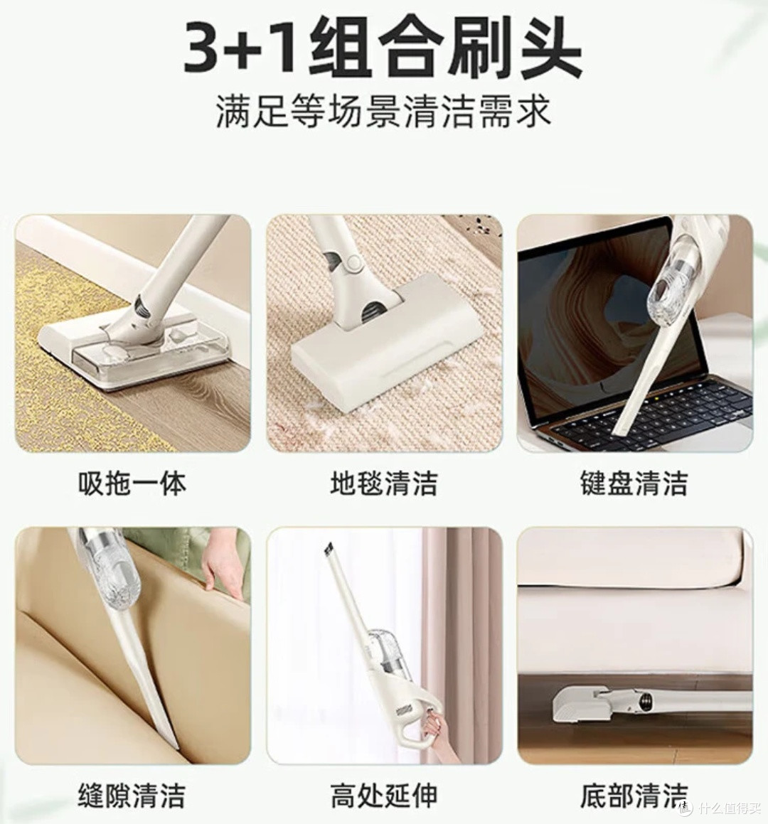 年度清洁神器!海尔无线吸拖一体吸尘器,大吸力轻量好用超省心!