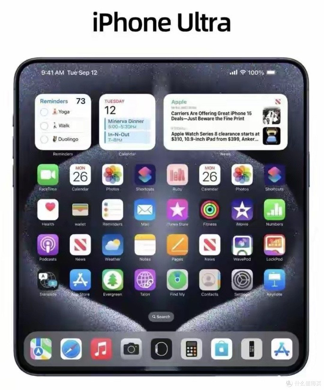 iPhone Ultra实锤:全钛机身+液态铰链,15999元起