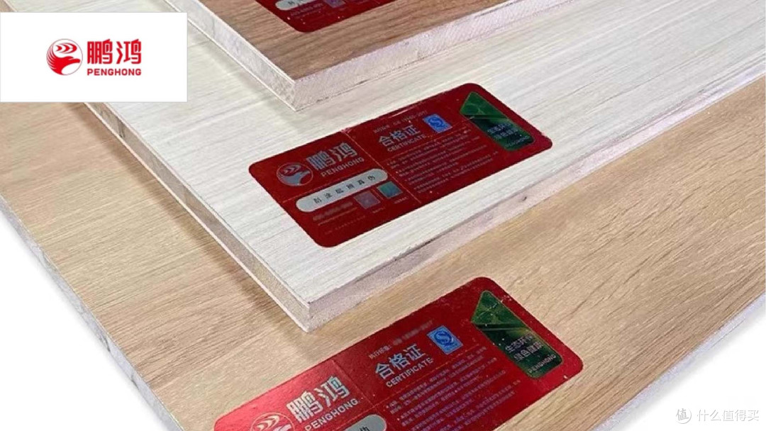 生态板怕甲醛?2025年生态板行业十大净味环保品牌