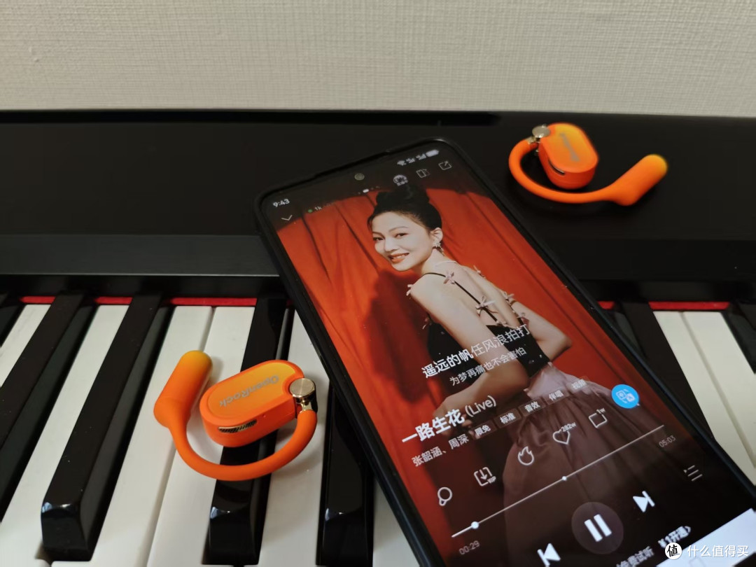 开石OpenRock X：一个开放式耳机，竟让我听到“颅内低音炮”？