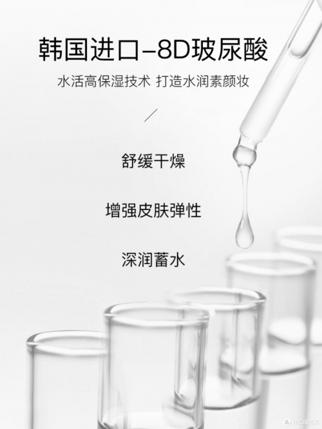 素颜霜哪个牌子安全好用?好用素颜霜品牌排行榜,2025最新曝光