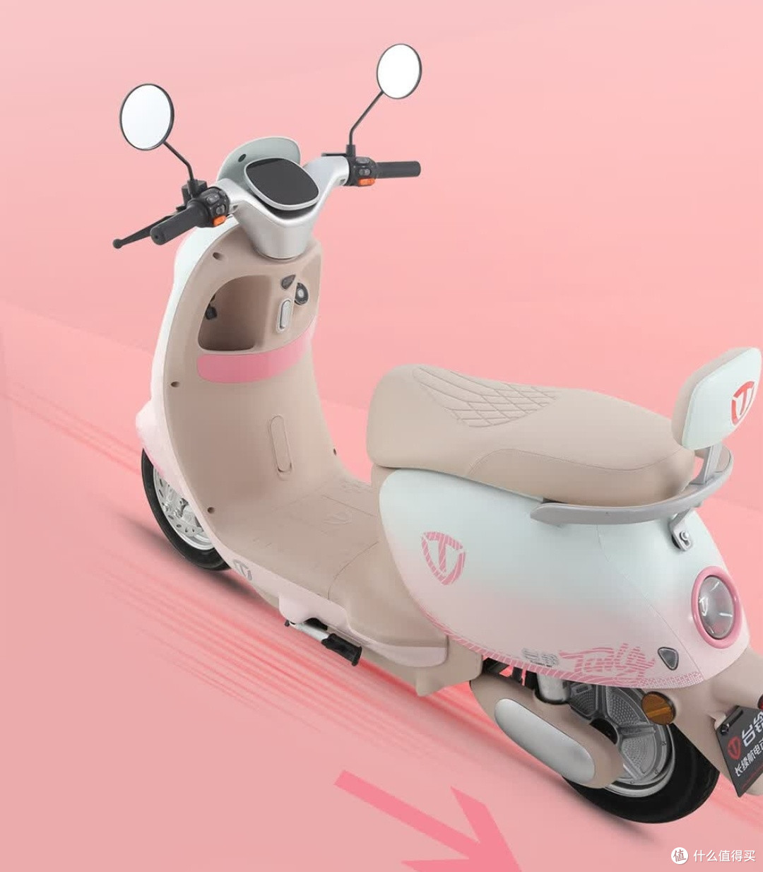 繁花粉台铃电摩:开启甜美高效出行新体验