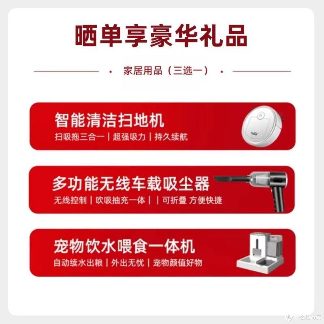 新家+养宠+烟民家庭封神!华为智选720空净3i实测绝了✨