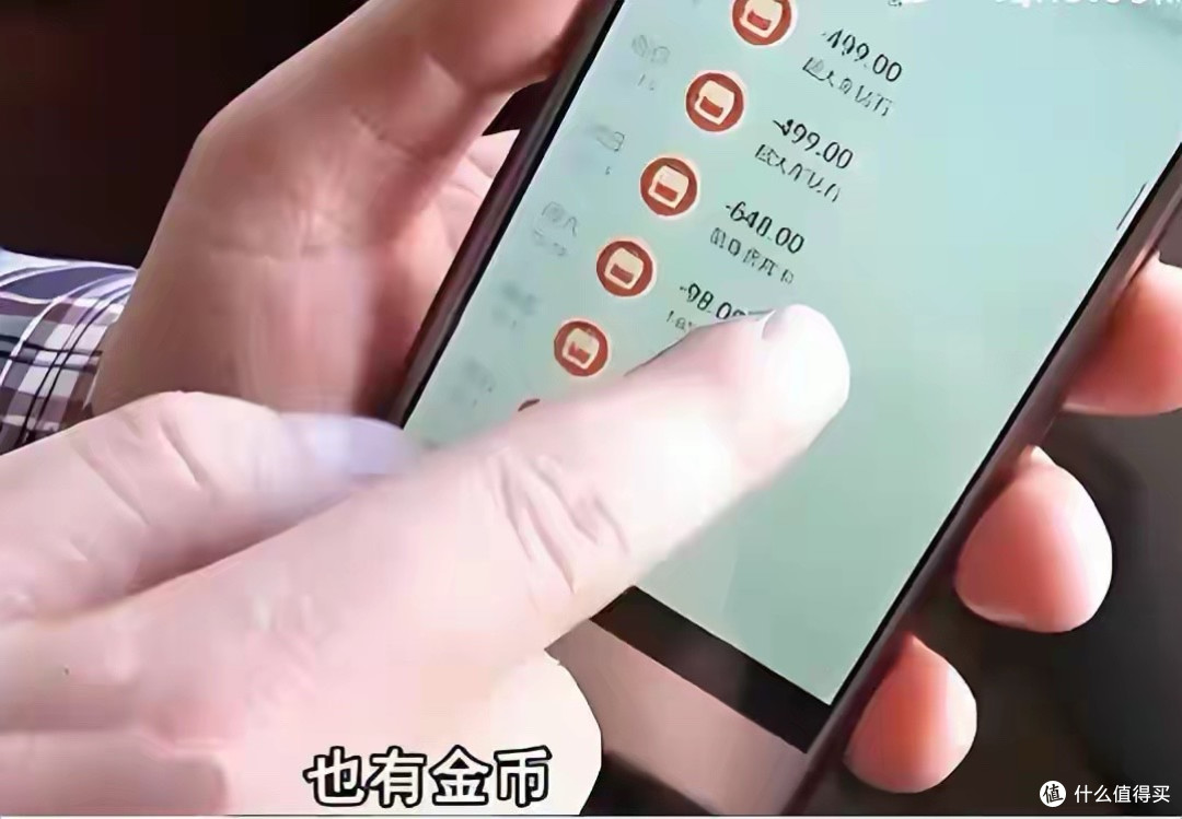 首充不是套路,是陷阱!玩两周手游后看懂了游戏吸金的底线