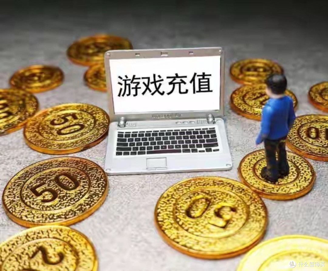 首充不是套路,是陷阱!玩两周手游后看懂了游戏吸金的底线