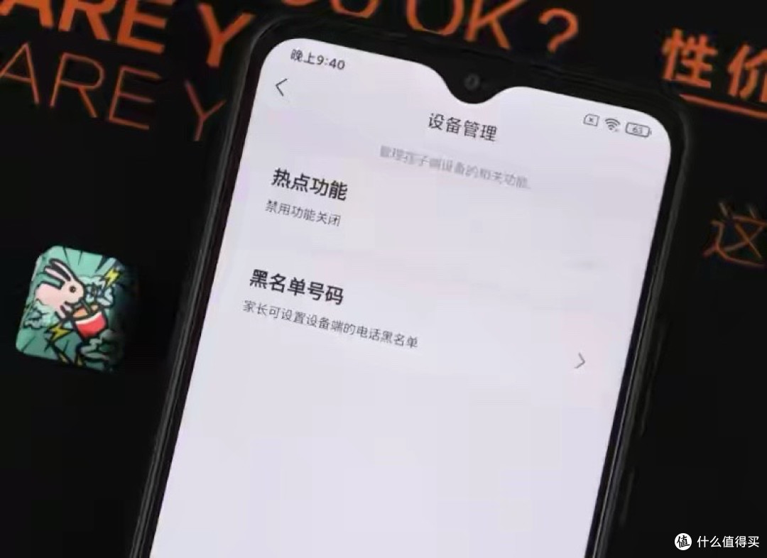 首充不是套路,是陷阱!玩两周手游后看懂了游戏吸金的底线