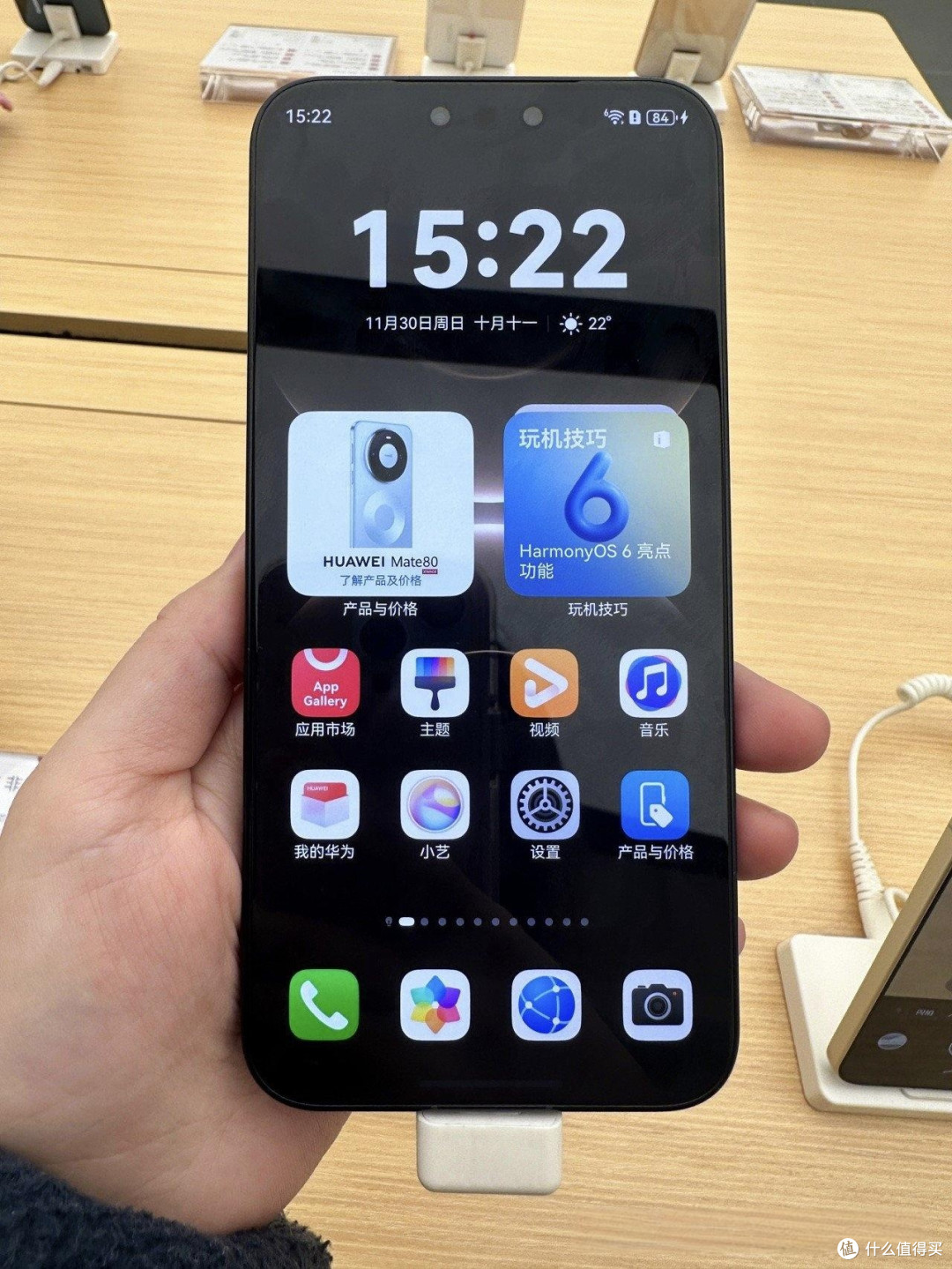 华为Mate80系列怎么选？从4千到1万3，一篇帮你对号入座