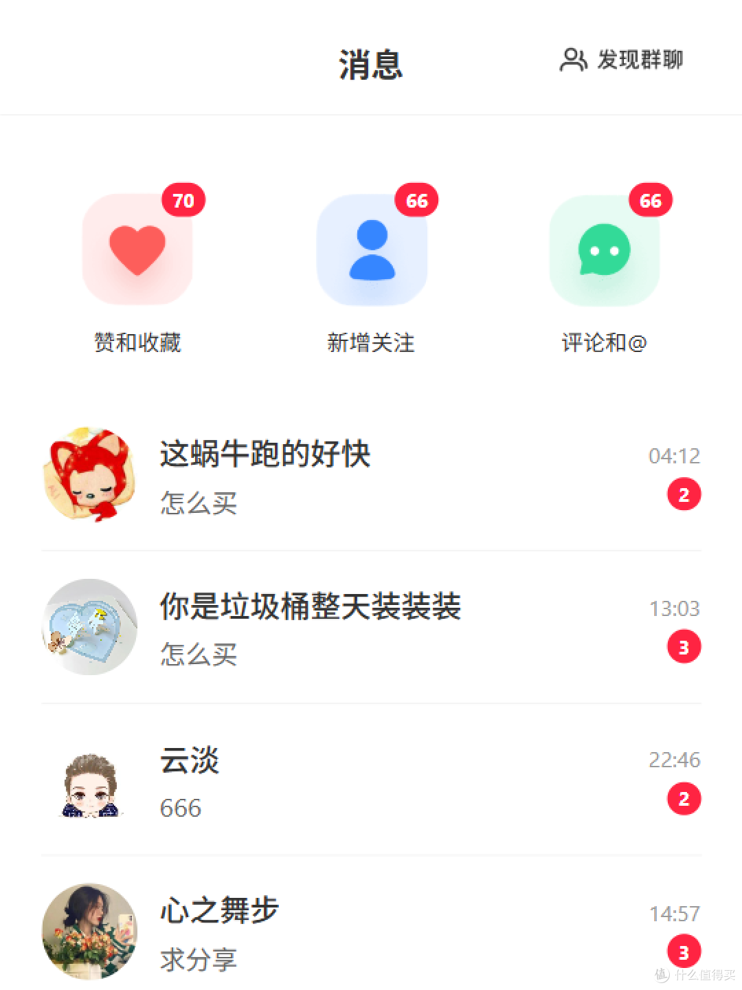 产品展示 - 图片1