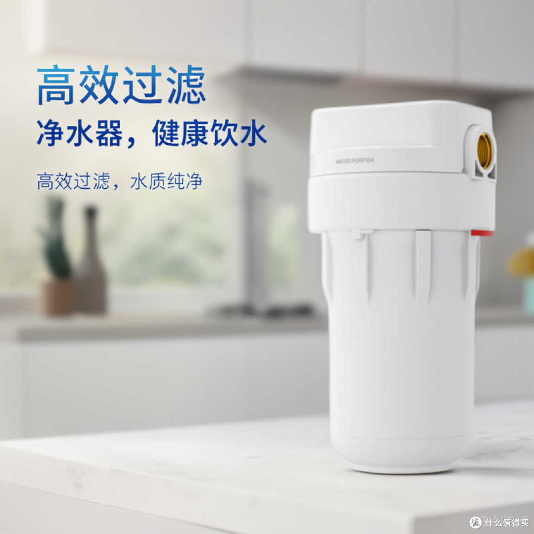 告别水质烦恼！海尔大白瓶比普通前置香太多