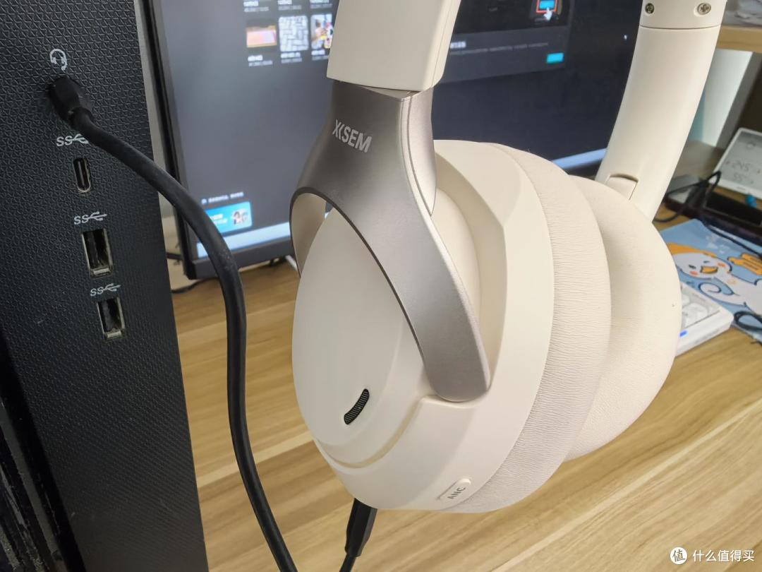 「使用测评」头戴式耳机卷王:百元旗舰巅峰之选——西圣H1 Pro