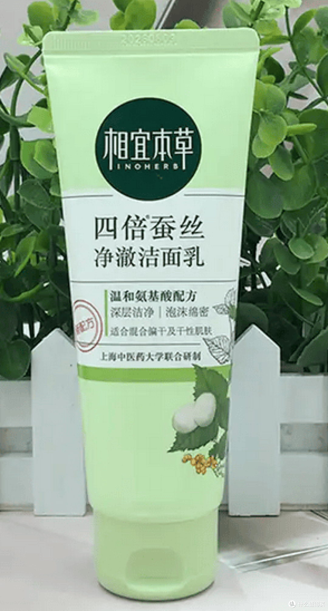2025干皮洗面奶推荐|沙漠皮救星!温和清洁还能锁水的宝藏国货