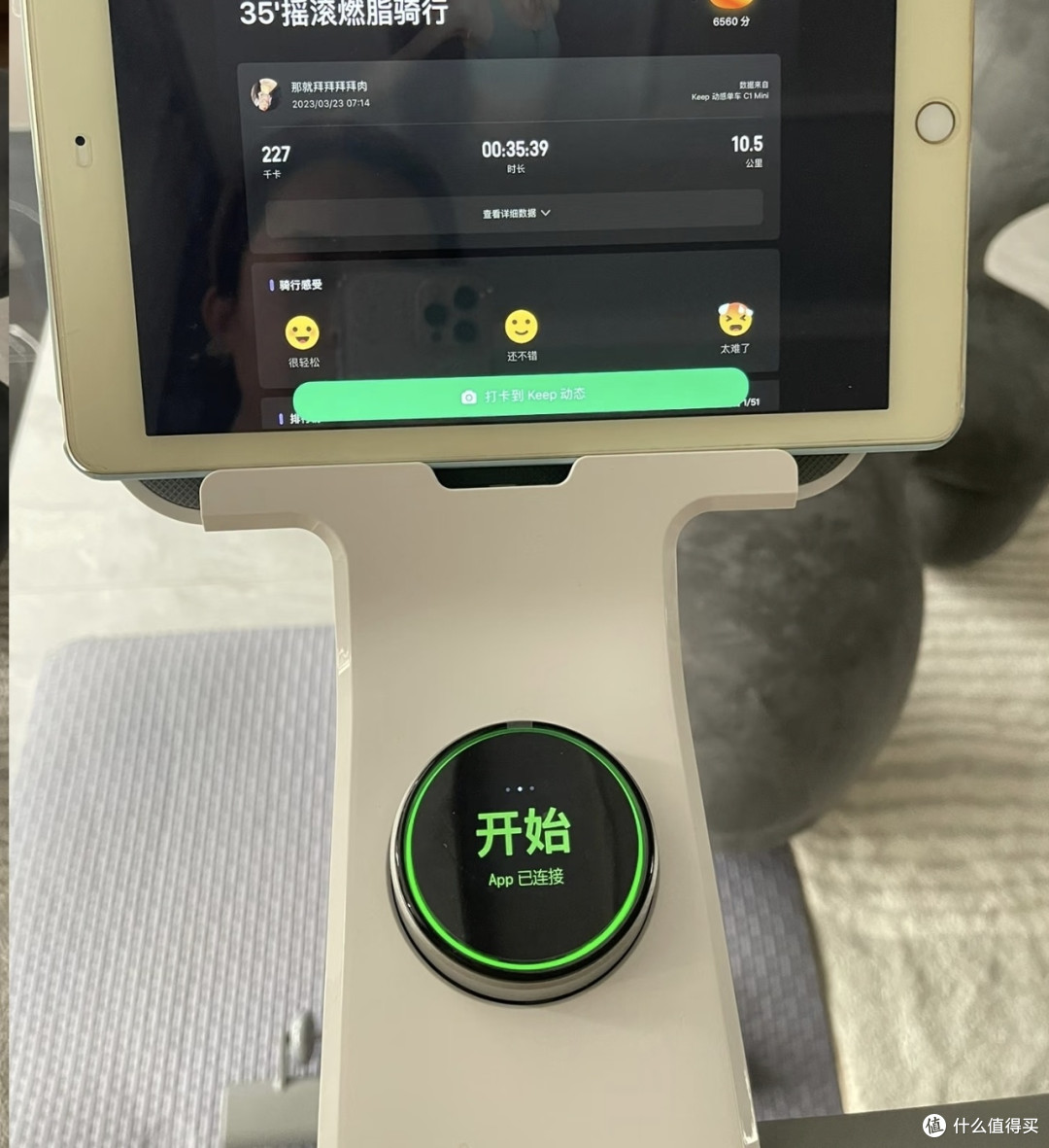 第十次骑行:身心进化的真实爽感
