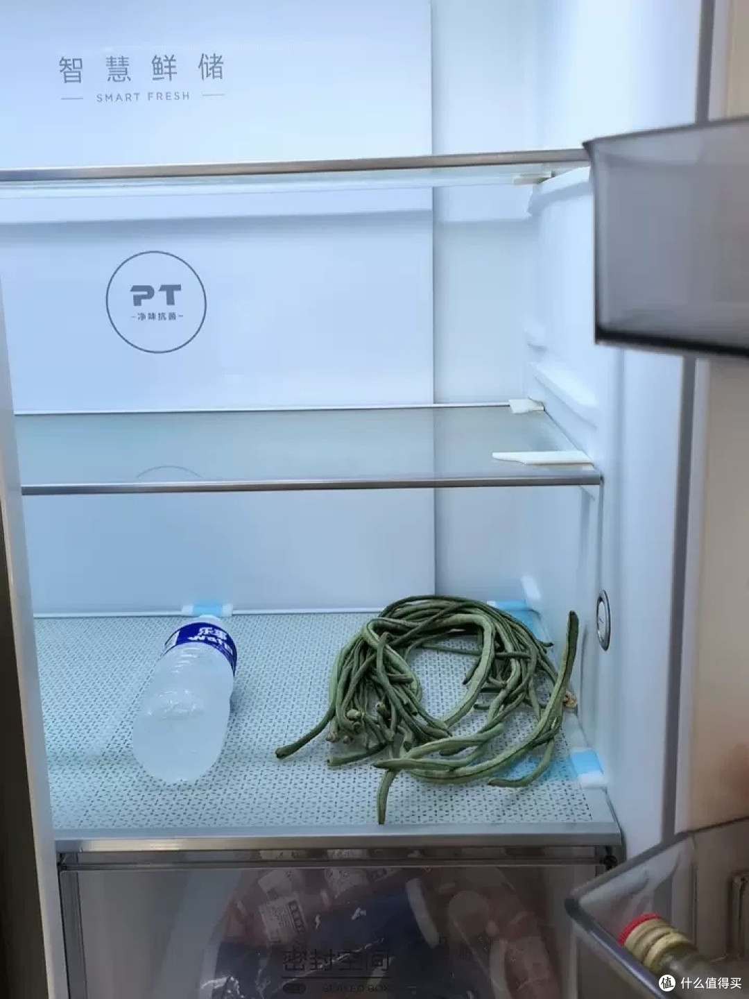 省电王者！美的 480 冰箱让电费账单缩水