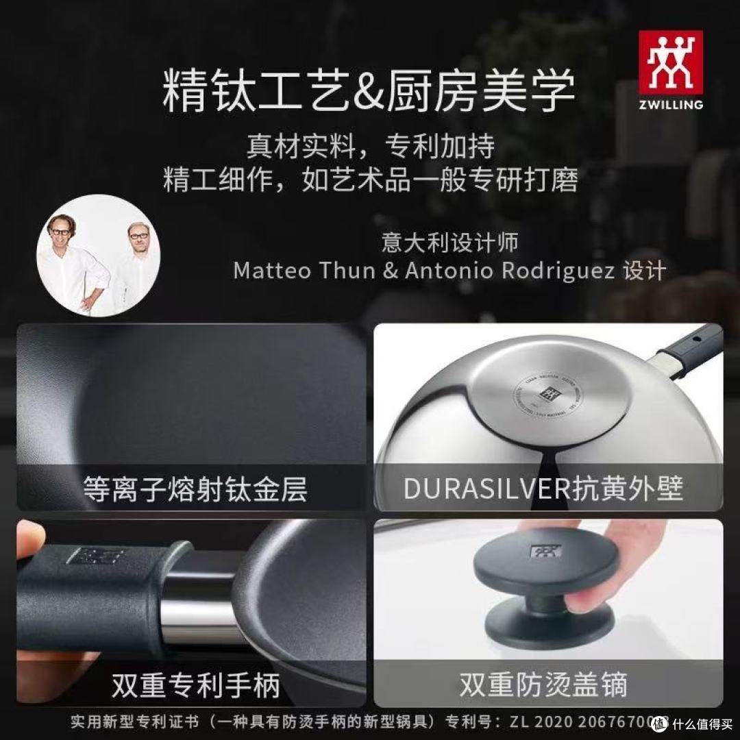 被问爆的厨房封神锅！双立人银光钛炒锅实测，无涂层不粘太香了