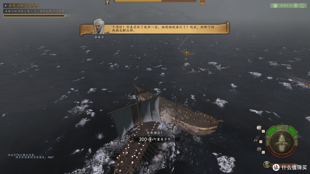 海战来了,惊艳但是有待打磨—《骑马与砍杀2霸主》DLC《战帆》