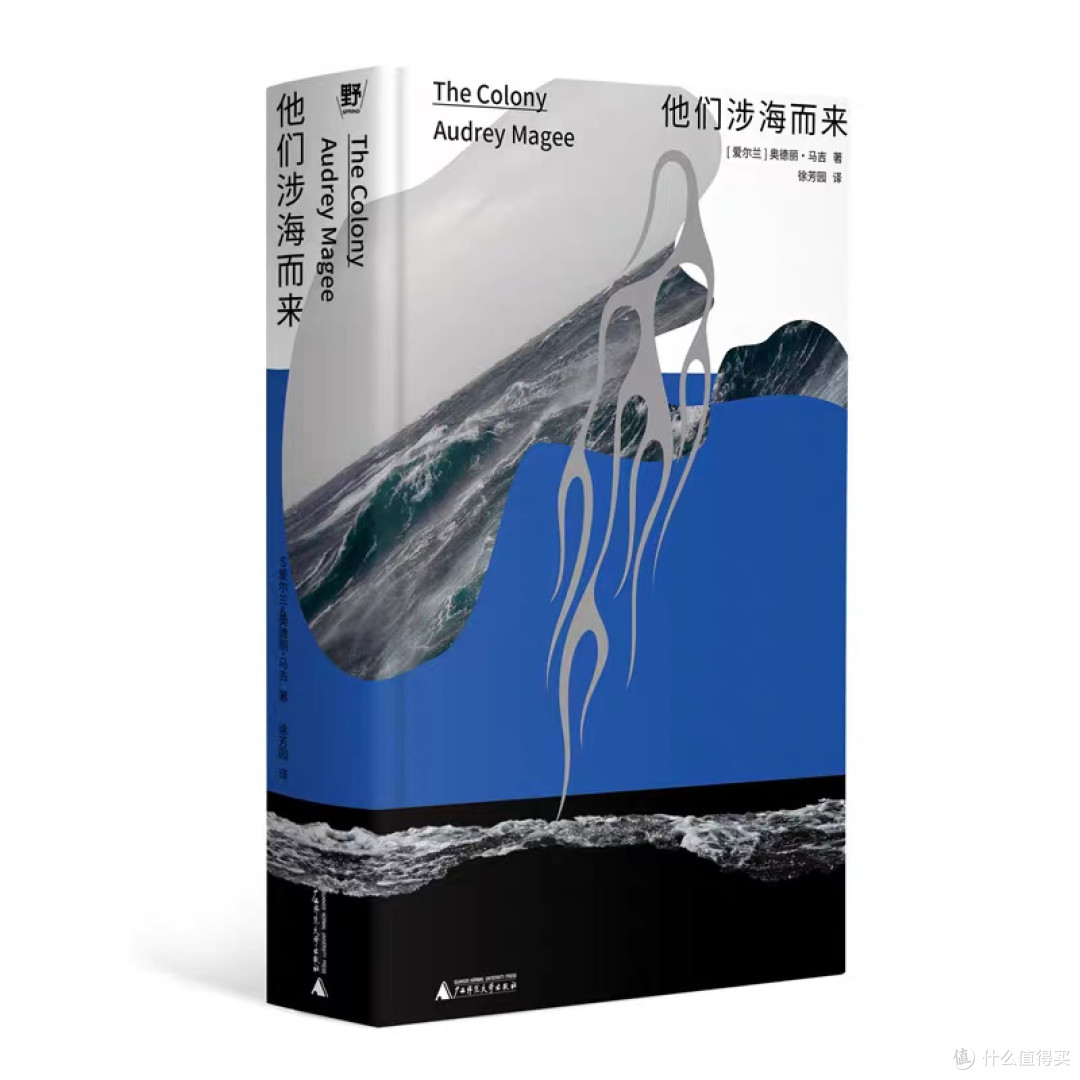 品读多彩人生