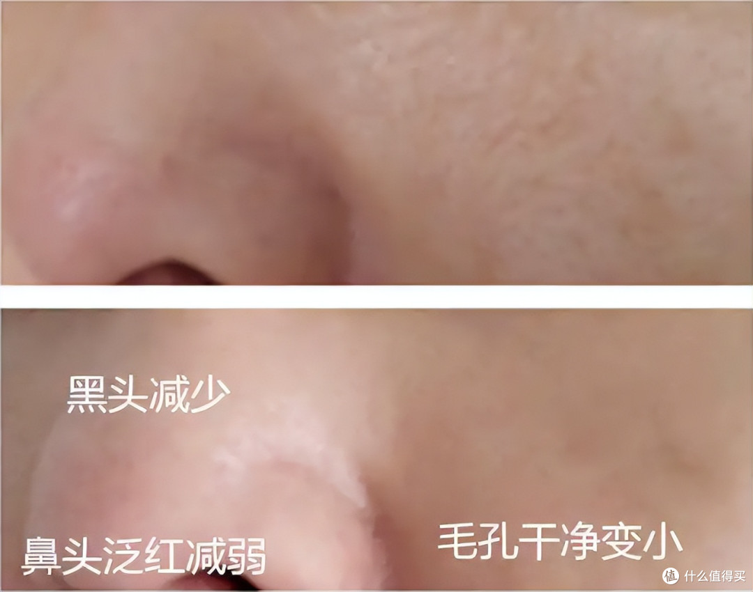 表面洗脸无效!赫徕洗面奶测评:深入肌底净化毒素+抗衰双同步