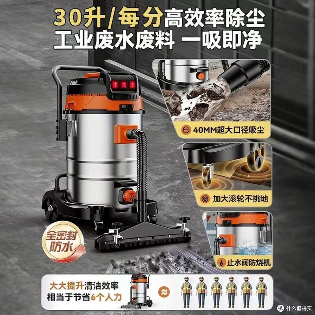 谁懂啊!这台工业吸尘器让我洗车/装修/美缝效率翻3倍🚀