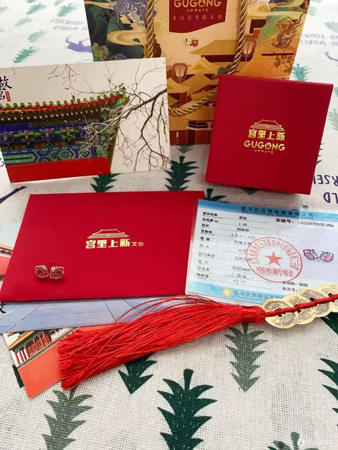 给妈妈的圣诞惊喜!宫里上新的碧玺耳钉美到心巴上✨