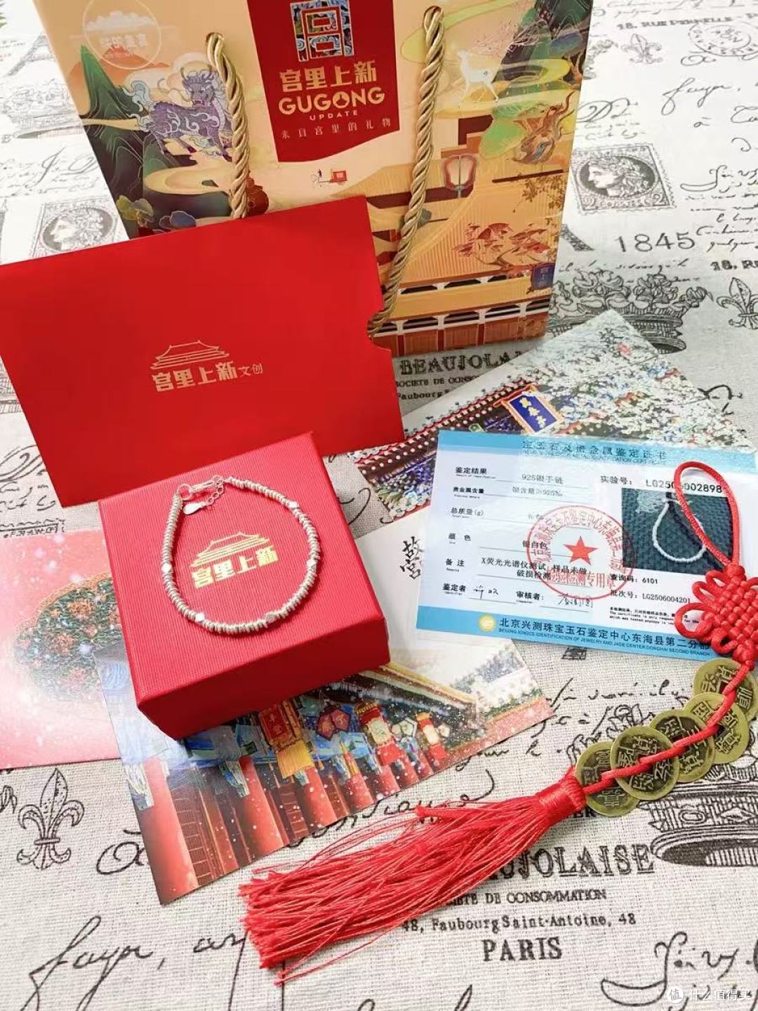 被问爆的宫里上新碎银手链!送女生生日礼稳赢✨