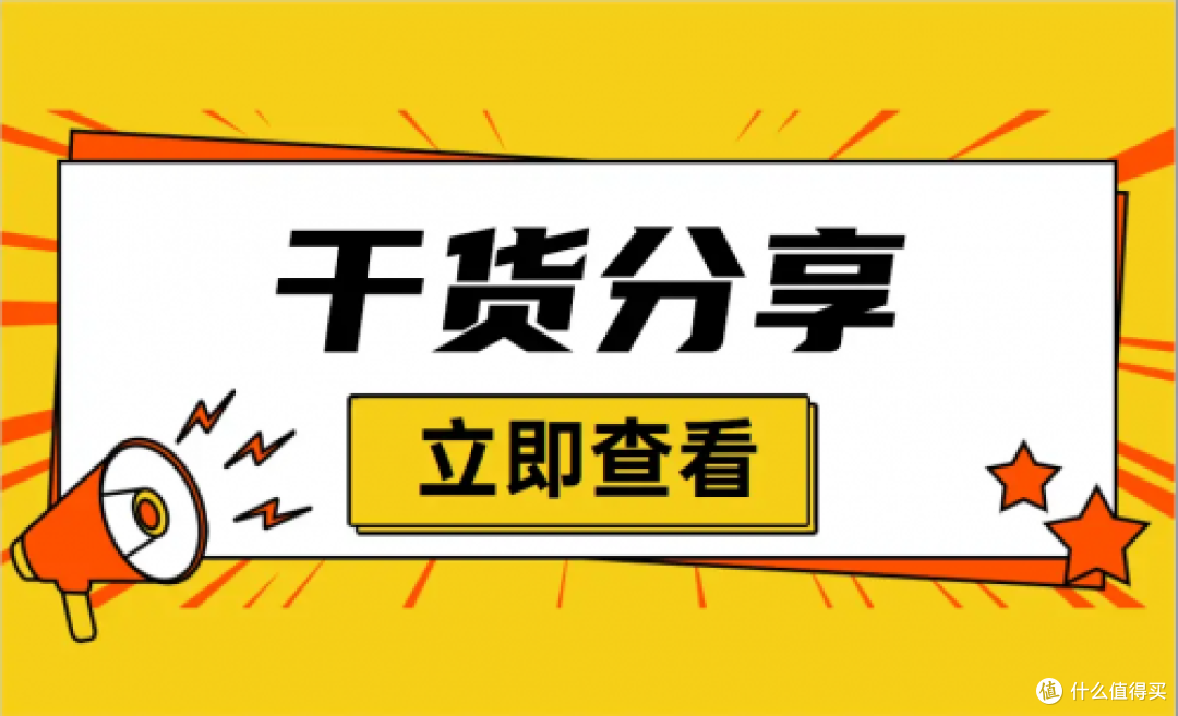 麦克风什么牌子质量好?领夹麦哪个好?2025最好的无线领夹麦推荐