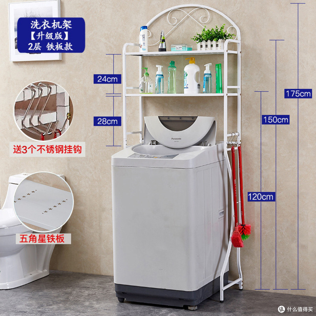 家1m²改造：让边角料空间开出生活之花