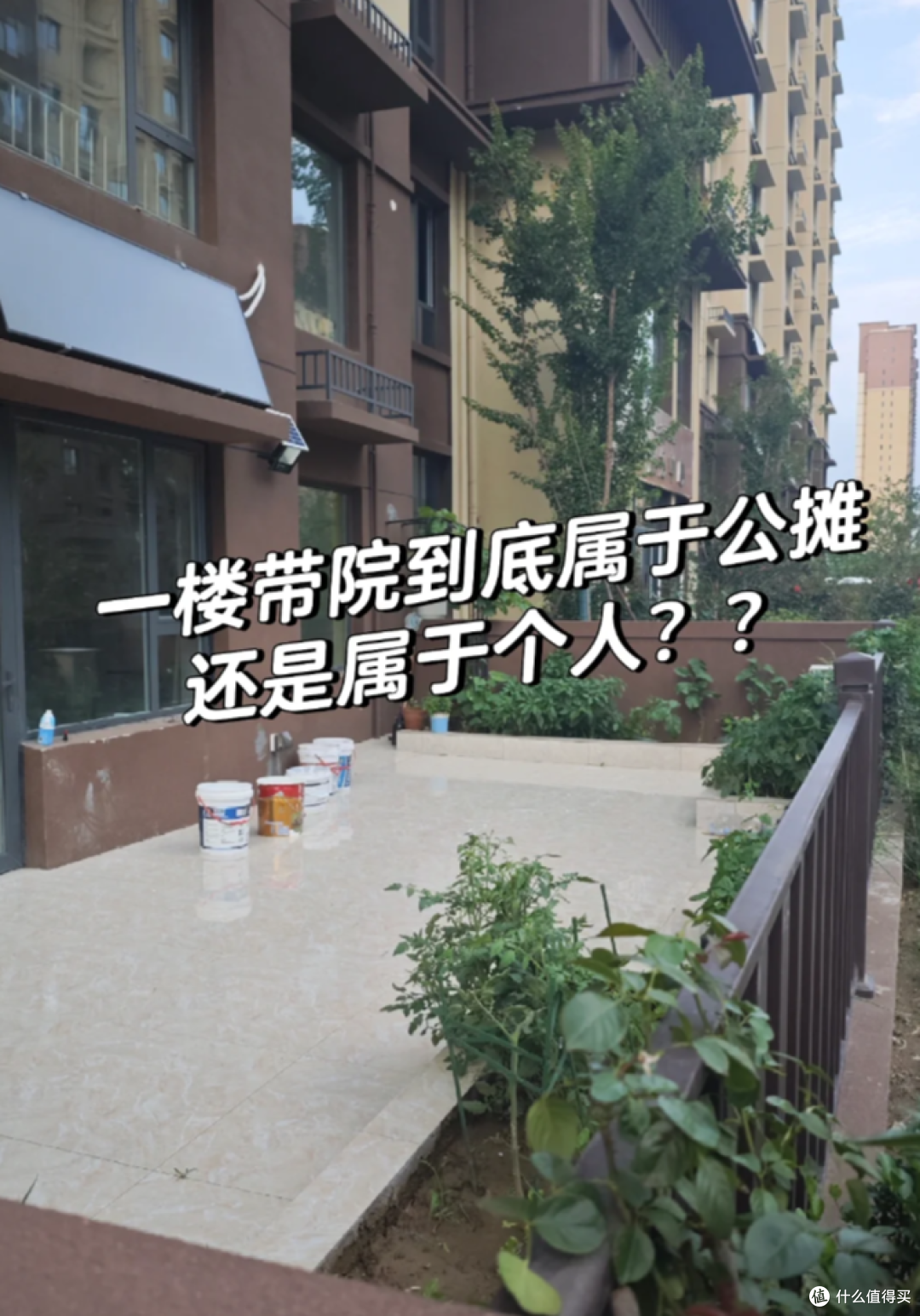 不管楼层多高,这7个楼层是“最吉利楼层”,不是迷信,而是经验