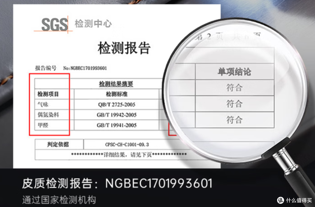 富士MC300、西屋S206Pro、威仕力501哪款按摩躺垫用起来更舒服?