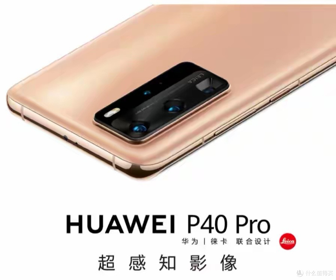 6.97GB!鸿蒙4.2迎来重磅更新,覆盖多款老机型,信号不一般
