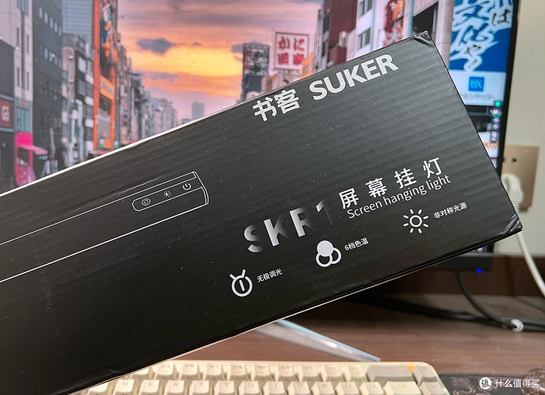 屏幕反光伤眼?书客挂灯轻松解决,护眼体验超预期!