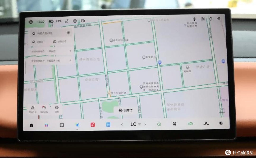 1190km综合续航+激光雷达,零跑C10增程版打造全能家用SUV