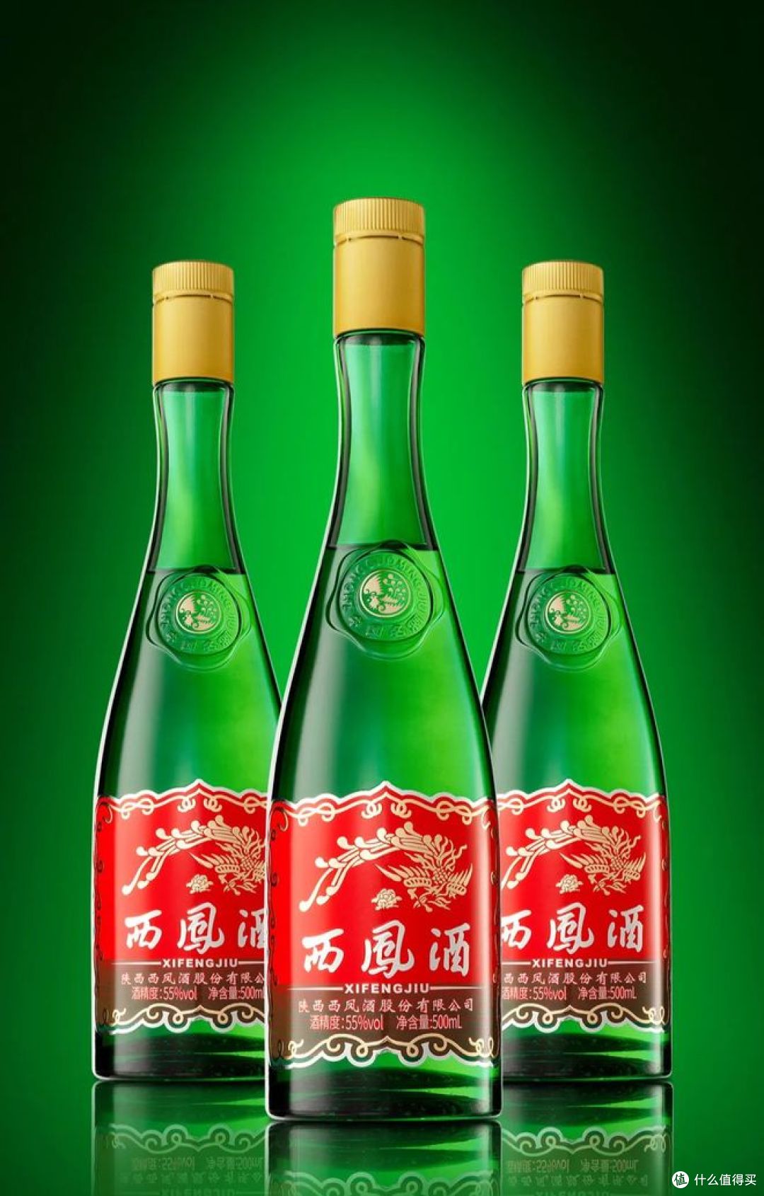 汾酒和西凤酒哪个好?哪种酒友们喜欢?
