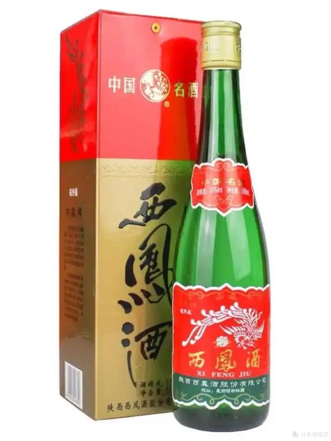 汾酒和西凤酒哪个好?哪种酒友们喜欢?