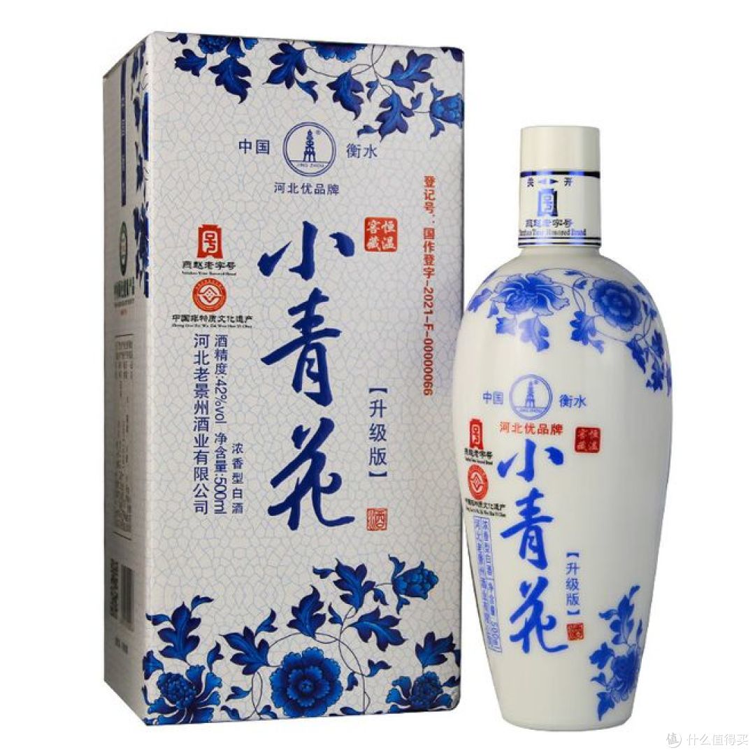 古酒 五粮液 中国酒 古酒 WULIANGYE 白酒 茅台酒 moutai WULIANGYE 五粮液五粮醇红淡雅50%vol 浓香型白酒500ml*6瓶整箱装【报价