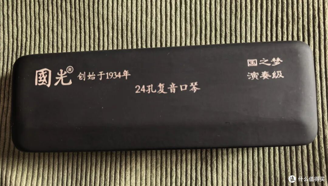 董虎艇文学作品:一份27年前的节目单