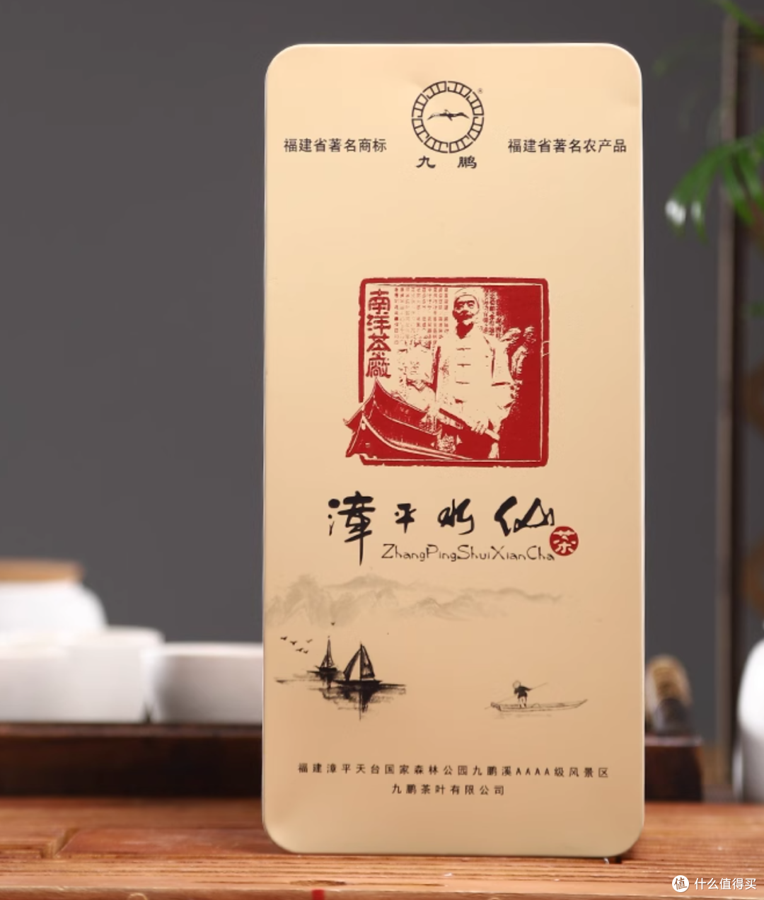 2025年百元斤价口粮茶推荐