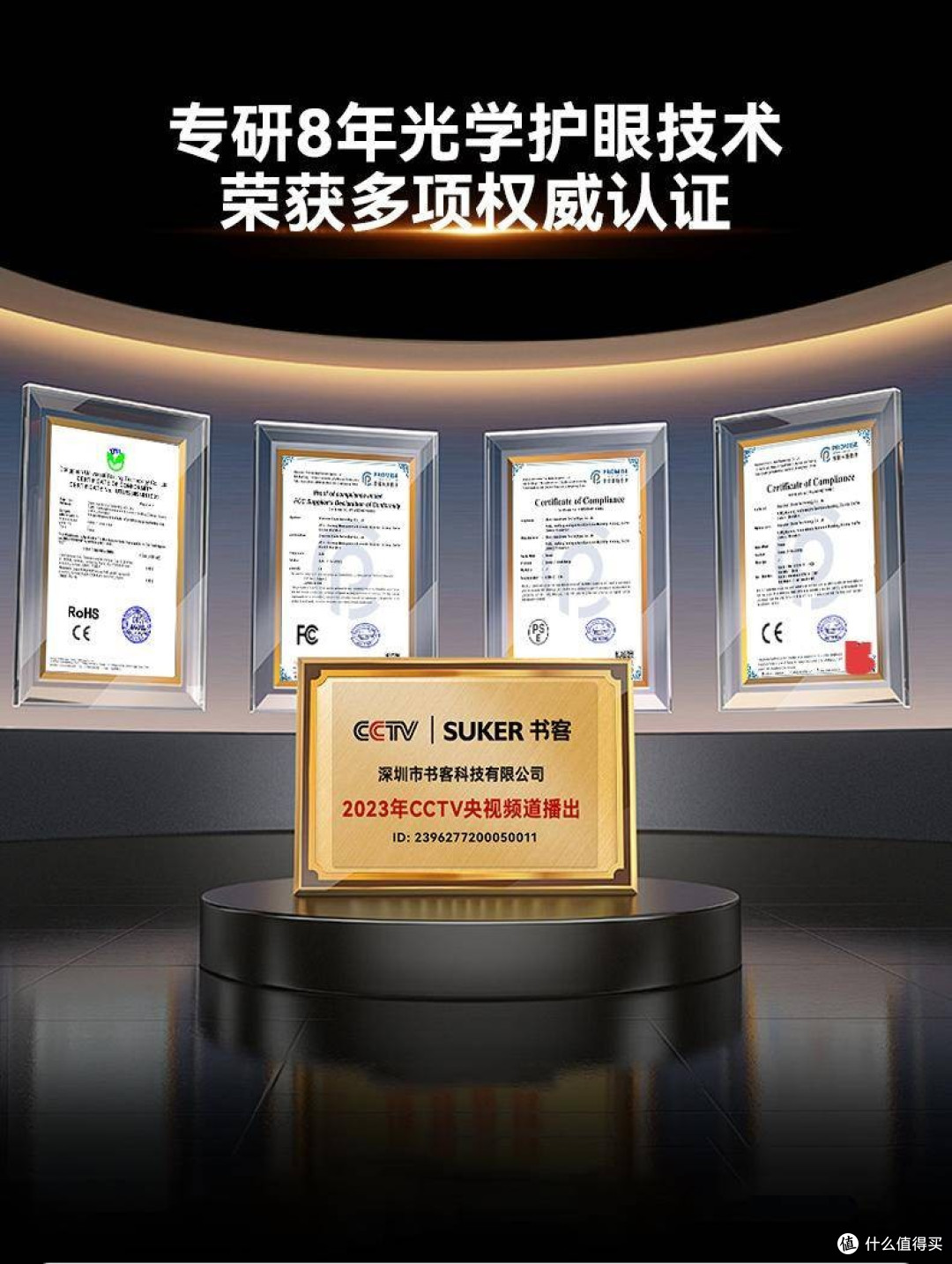 双十二有什么推荐的好物?2025年最划算的10款好物清单盘点!