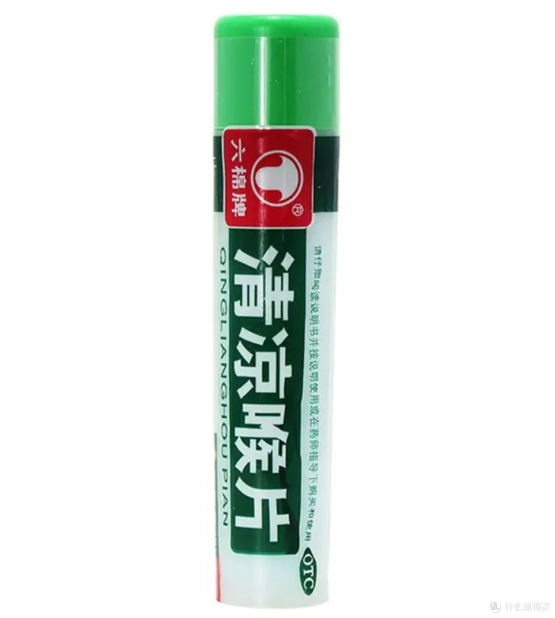 六棉牌清凉喉片：日常咽喉守护