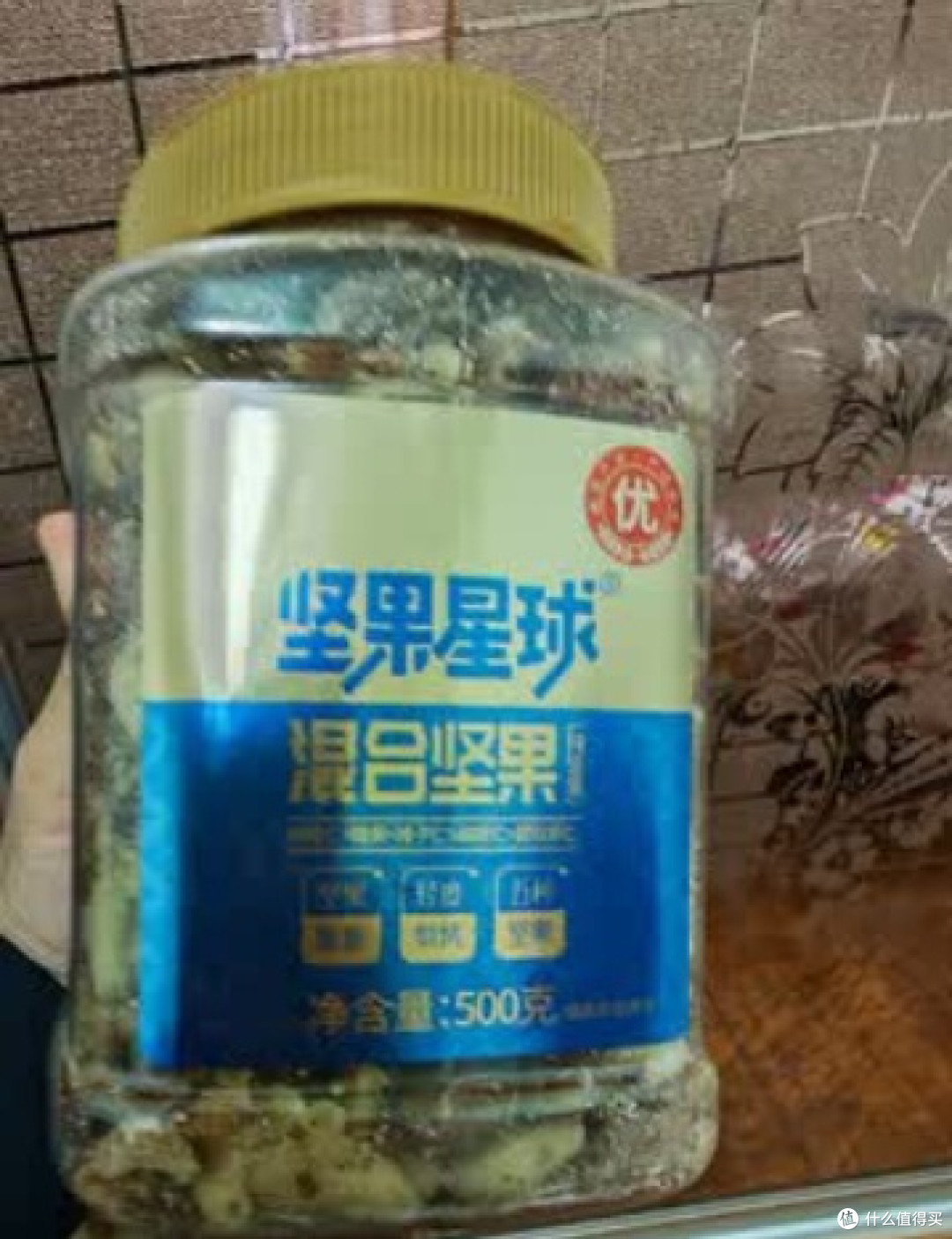 每日坚果:打工人健康能量补给