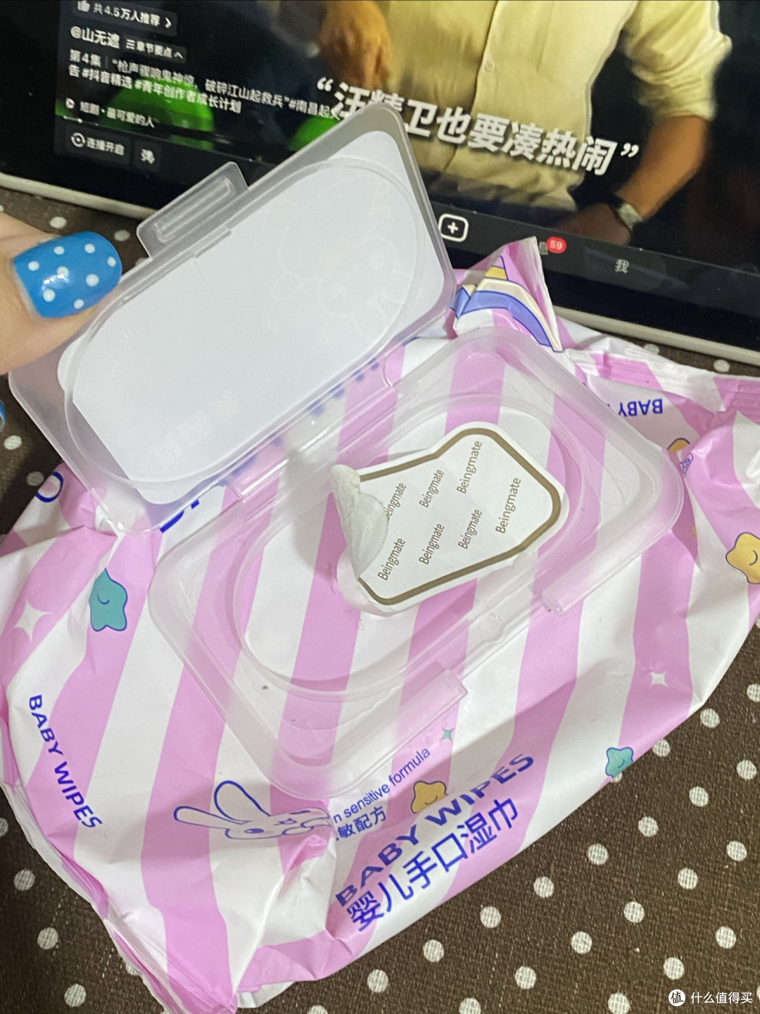 贝因美婴儿手口湿巾性价比高!