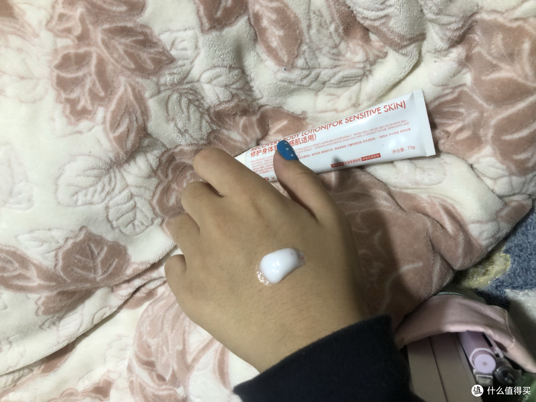 清爽滋润,lessgo身体乳体验~