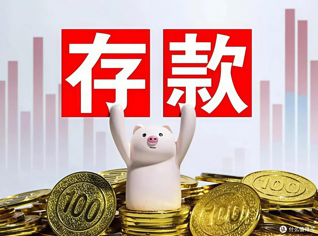 普通人存够100万要多久？帮你算清楚这笔账，快来对号入座！