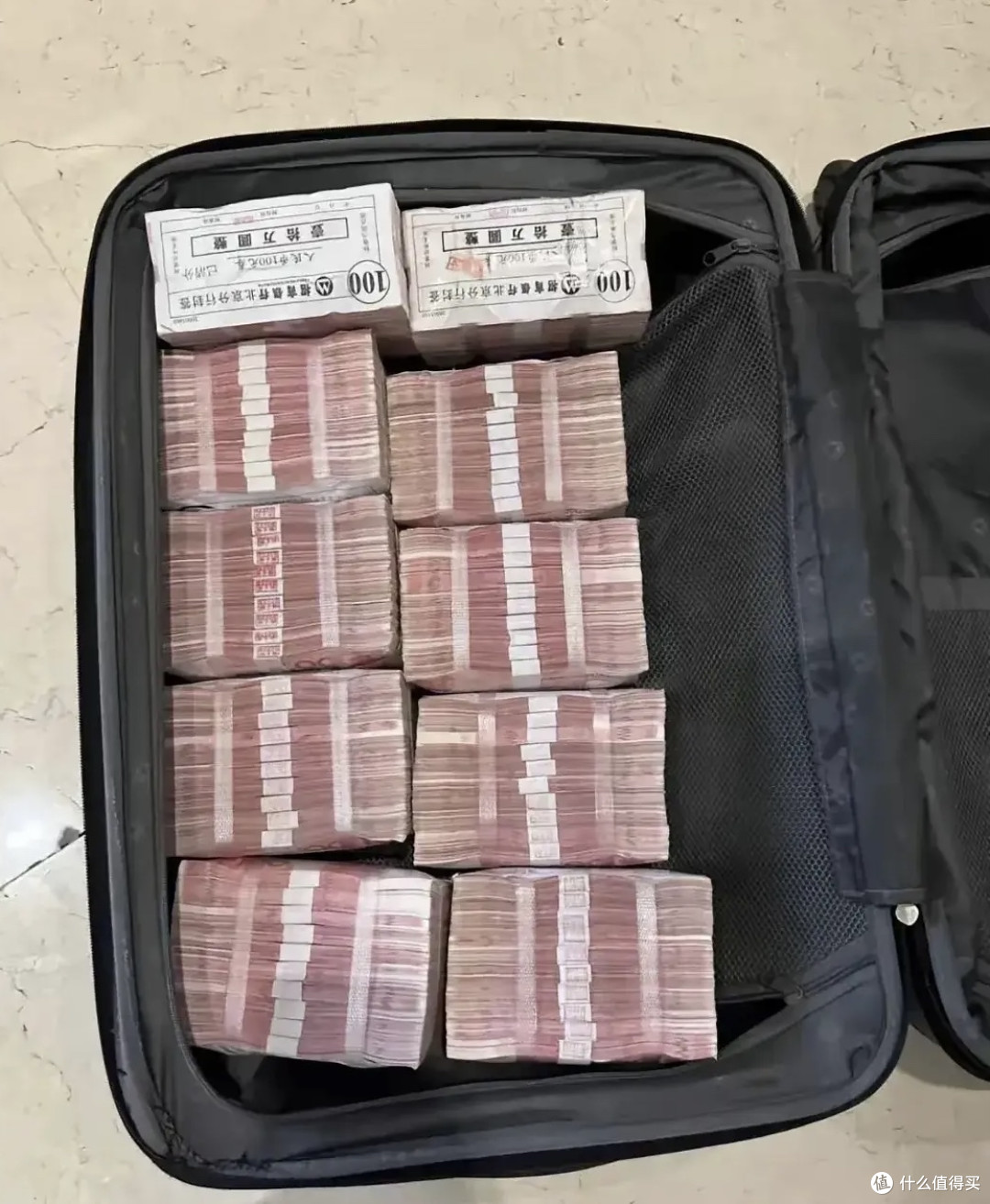 普通人存够100万要多久？帮你算清楚这笔账，快来对号入座！_理财_什么值得买