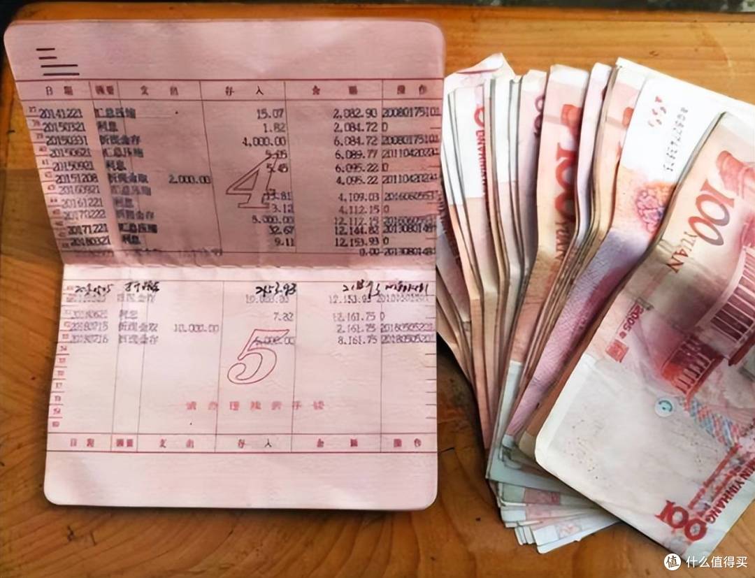 普通人存够100万要多久？帮你算清楚这笔账，快来对号入座！