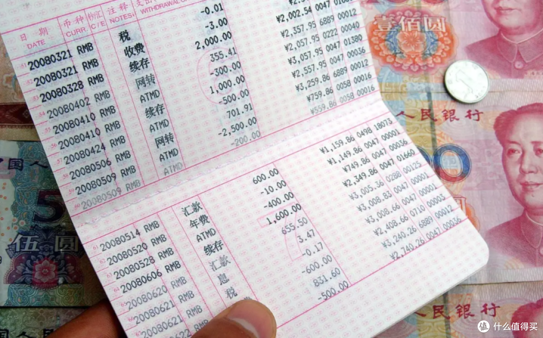 普通人存够100万要多久？帮你算清楚这笔账，快来对号入座！